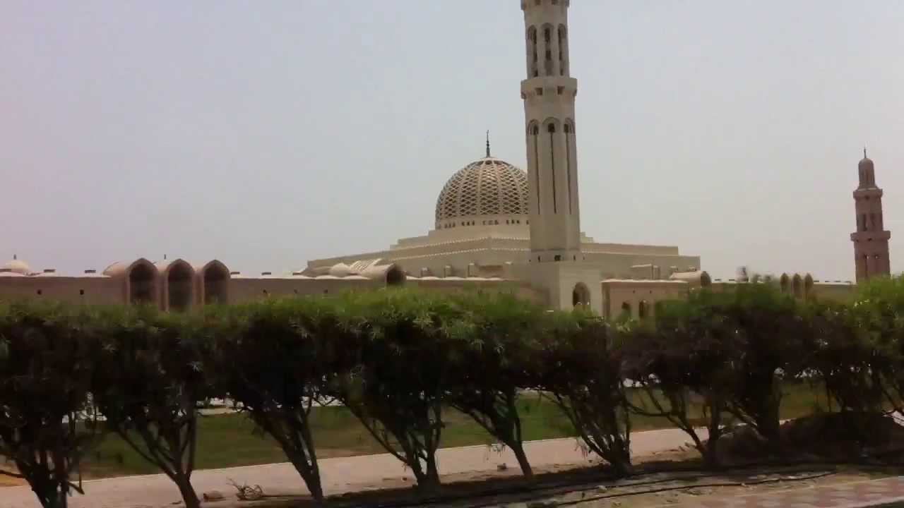 Grande Mosquée du Sultan Qabous, Mascate, Sultanat d'Oman