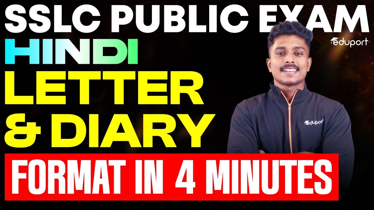 SSLC HINDI | Letter and Diary Format in 4 Minutes | Eduport SSLC