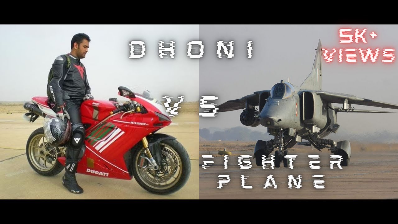 MS Dhoni Bike Racing with Fighter Jet