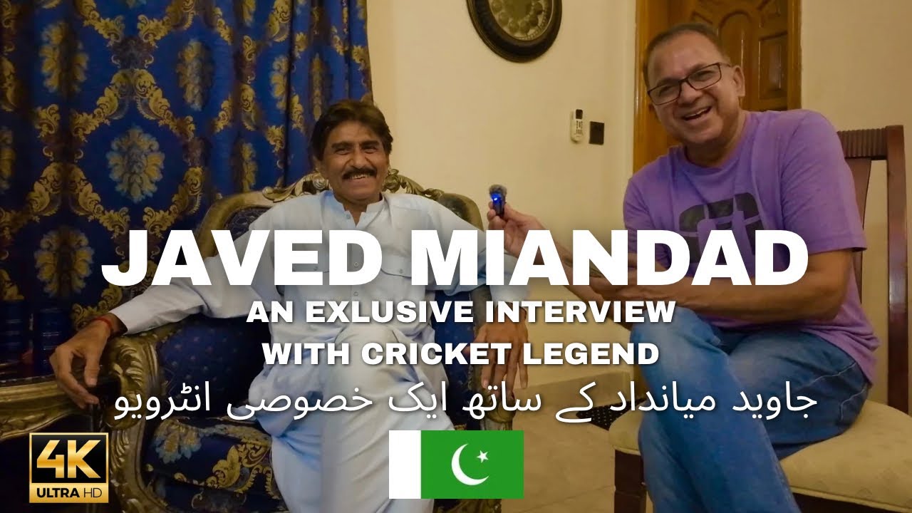 An Exclusive Interview with Cricket Legend Javed Miandad جاوید میانداد کے ساتھ ایک خصوصی انٹرویو