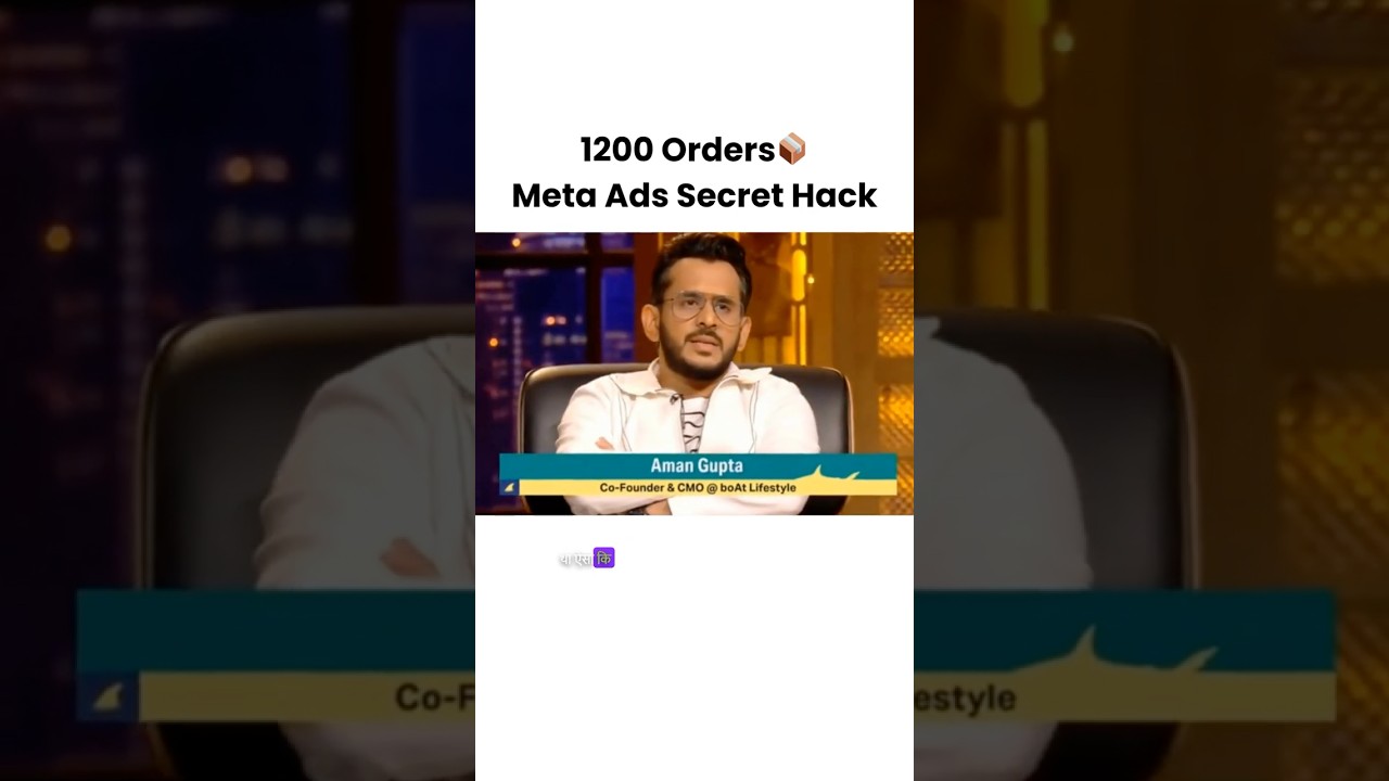 Proven Sales: Best Way to Run Meta Ads | Even If You&rsquo;re Not a Performance Marketer!| D2CBYNIKHIL