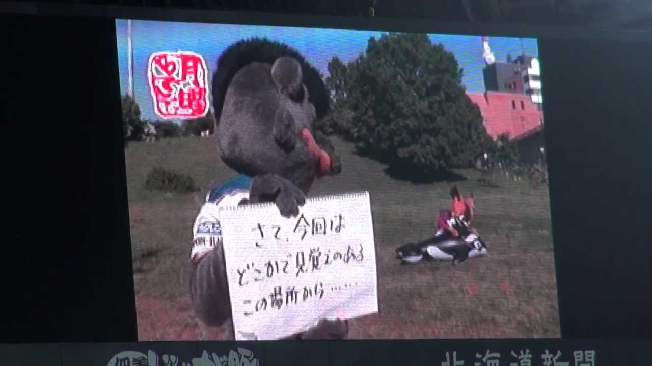 20130715 B☆Tube「月曜Bでしょう」  日本ハムファイターズ