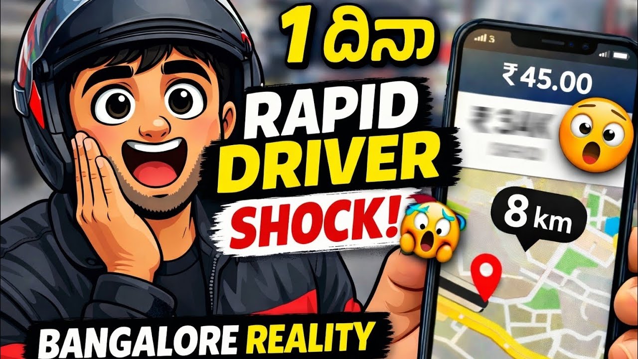 Rapid Driver ಕೆಲಸ ಸುಲಭವಾ? 😳 | ಒಂದು ದಿನದ Driver ಕಥೆ | ನಿಜ ಅನುಭವ