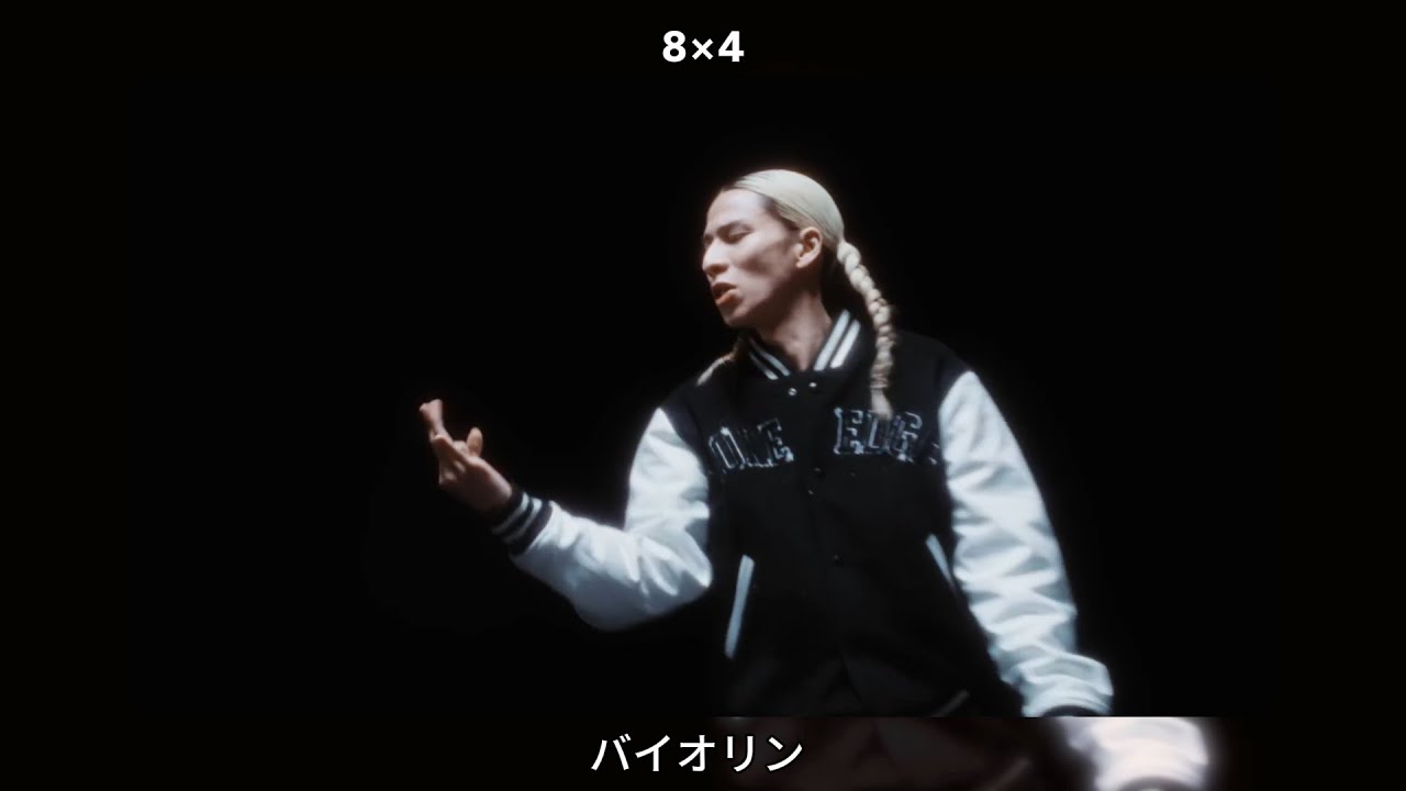【MCバトルビート】AOTO - バイオリン 8×4