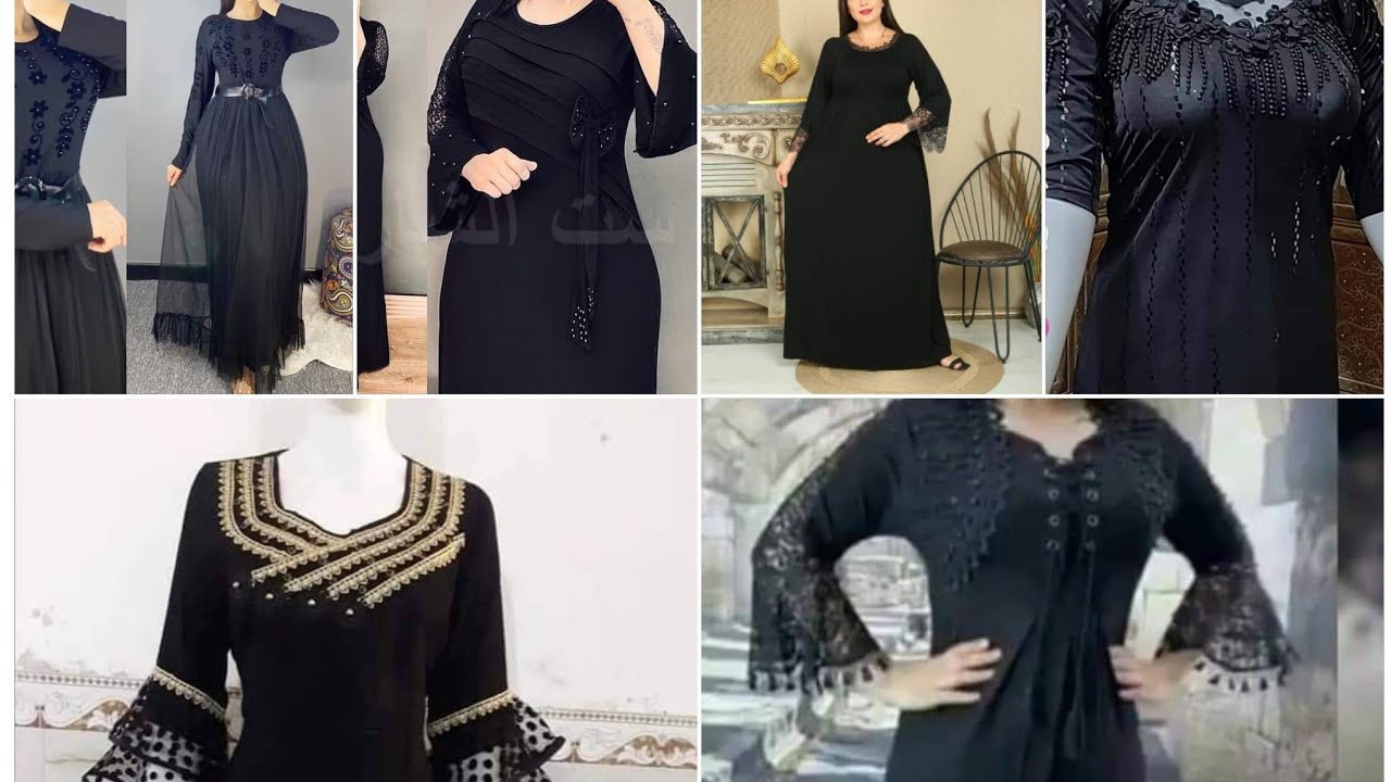 أحدث فصالات دشاديش لمحرم ٢٠٢٢ باللون الأسود لا تنسون الايك والاشتراك