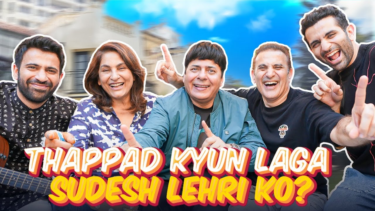 Sudesh Lehri Ki Kahani -  Ek Thappad, Ek Sapna, Aur Ek Safar! @ArchanaPuranSingh_Official