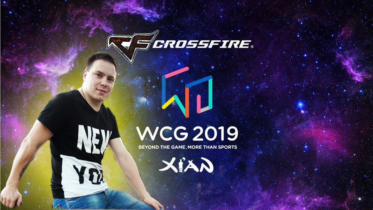 Комментирую игру RuLegends на WCG