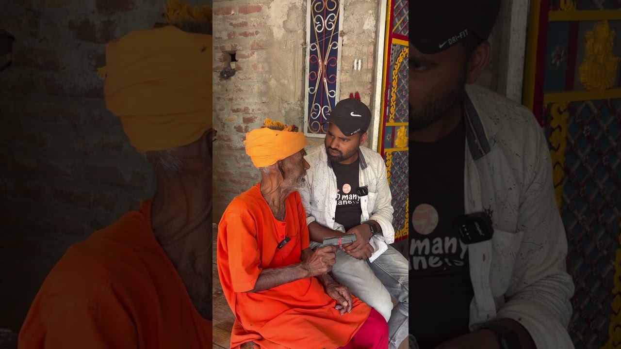 #viral अररिया हत्या कांड #Arriya_hatya_kand_aadharit_par_video_aaya_hai_#arriya_pharvisganj_ki_हत्या