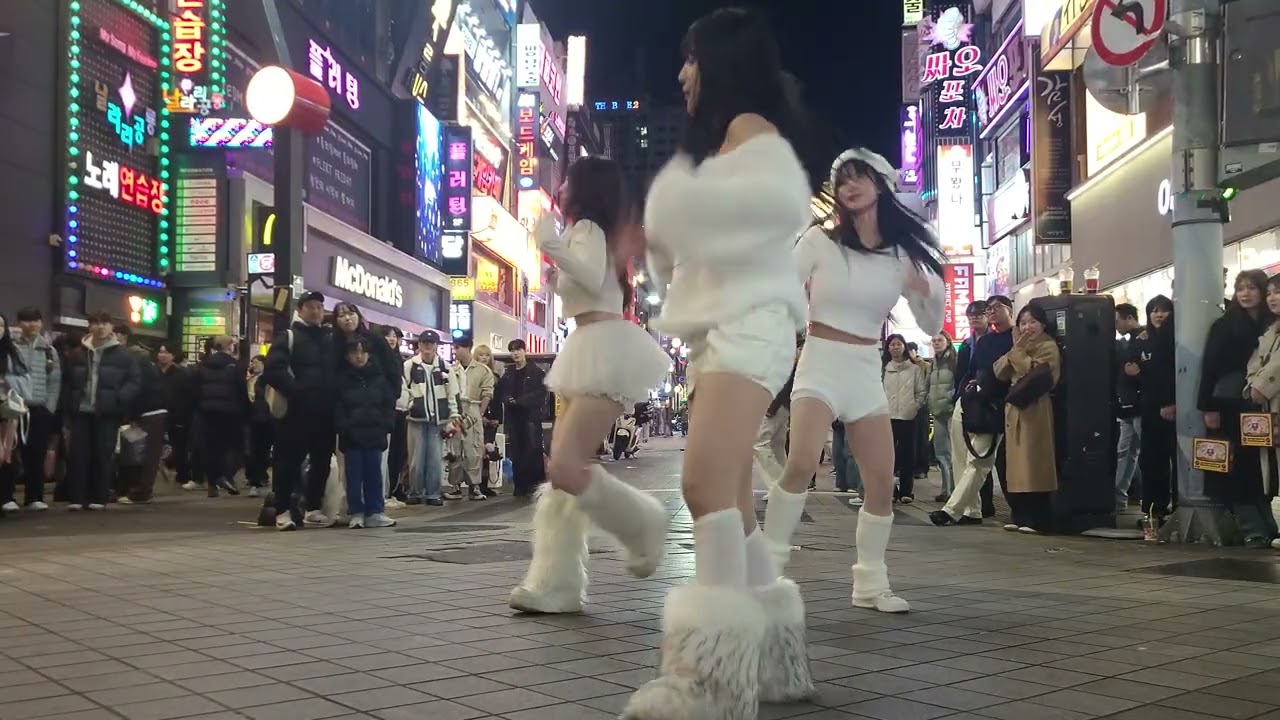 2025.11.29/댄스팀 그루밍 부산 서면 버스킹 풀버젼 