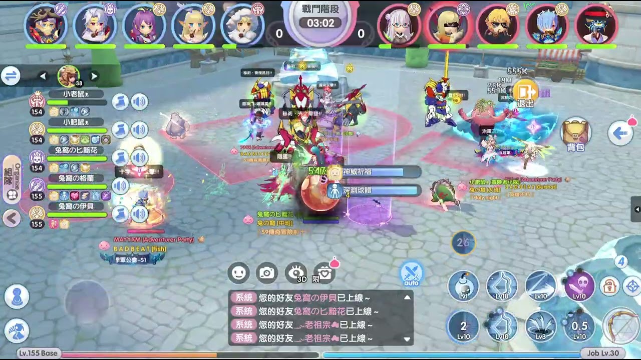 被法忍打爛1