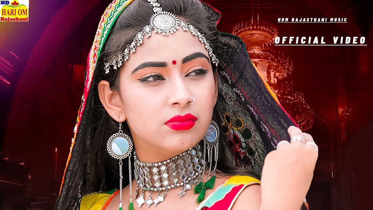 राजस्थान का सबसे सुपरहिट सॉन्ग 2023 | परदेसी पिया घर आजा सईया जी, Deepika Bhatt Rajasthani Love Song