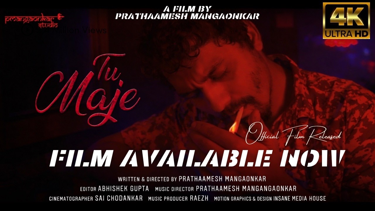 TU MAJE | KONKANI FILM 2026 | PRATHAAMESH MANGAONKAR | I PRODUCTION FILMS |