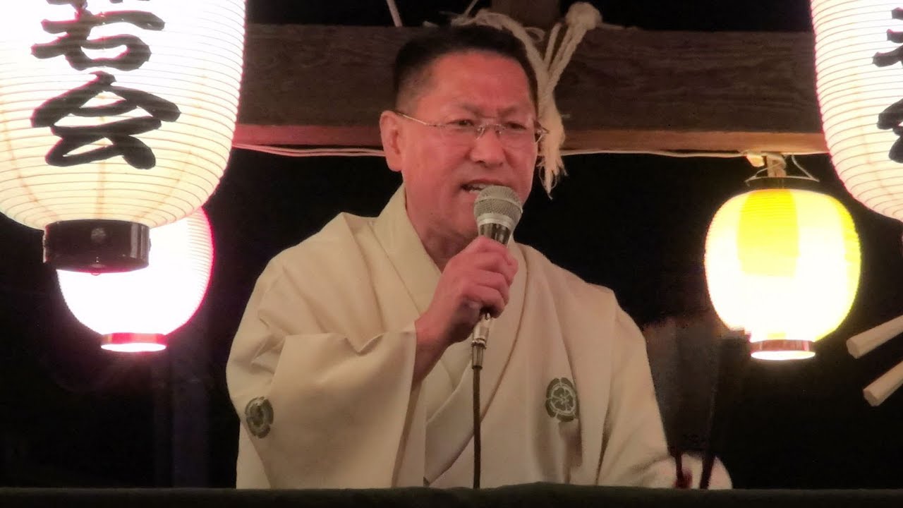 泉州音頭　政若会 二代目 政若丸　十七夜法会盆踊り　19.08.17