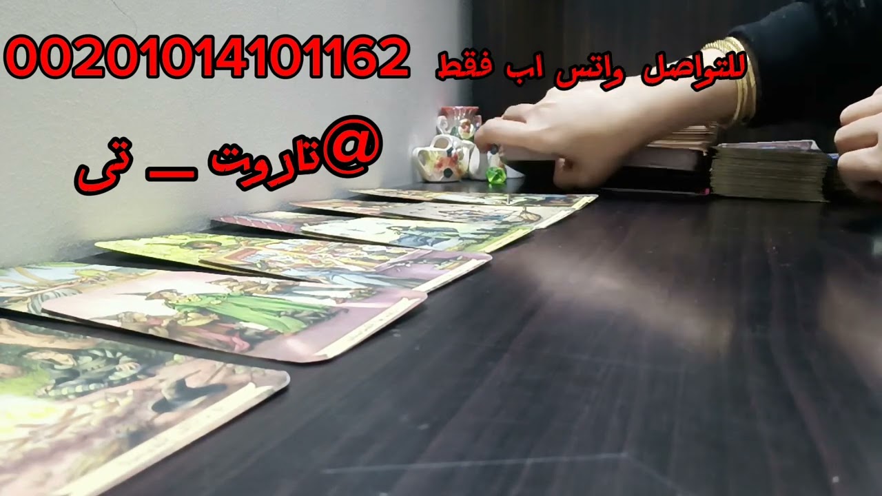 👑رسائل من عمق قلبه♥️بالاسترسال اعترافات لاول مره تسمعها منه نجحت انك تندمه على زعلك💪