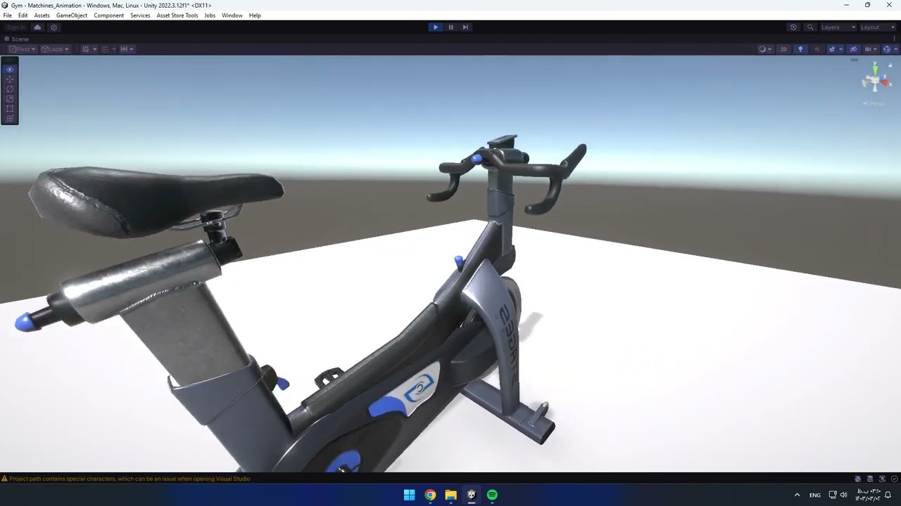 Gym - Animations