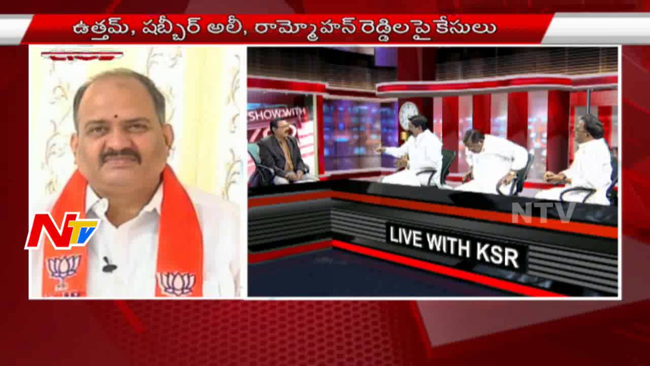 Mudragada Padmanabham goes on Hunger Strike Today || KSR Live Show Part 02 || NTV