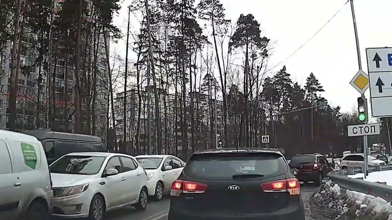 2023  27  января  Щелково,Чкаловский,Звёздный городок