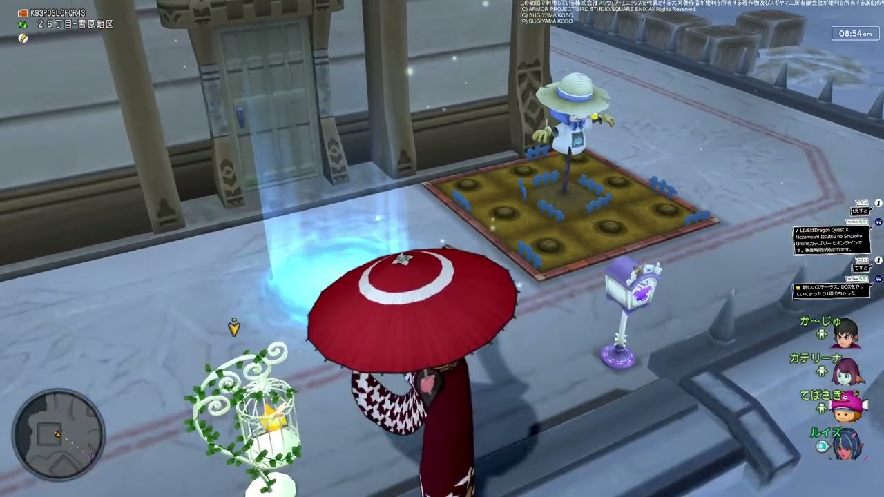 DQXをやっていくまったり