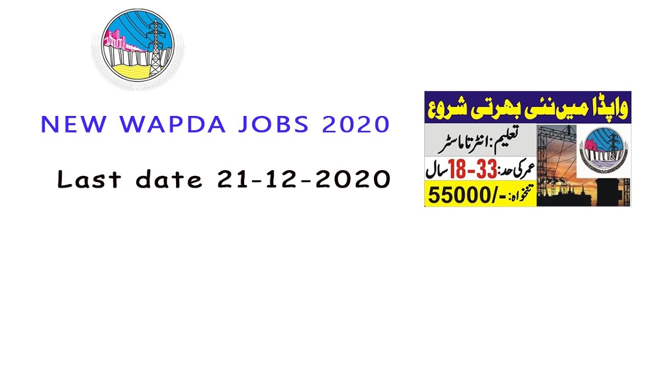 Wapda jobs | New Wapda jobs 2020 | Online Apply |