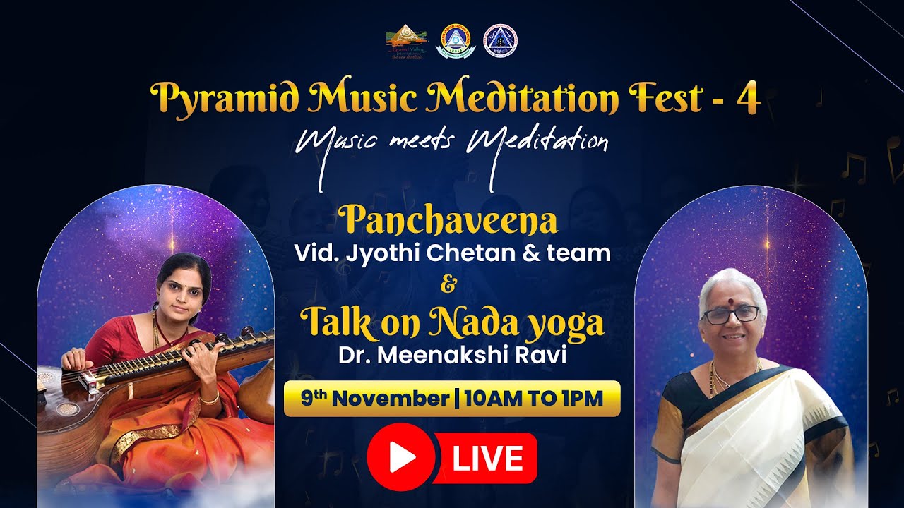 PMMF - 4 : Day 2 : Nov 9th, Session 2 10am to 1pm IST | Music Meditation | #musicalconcert