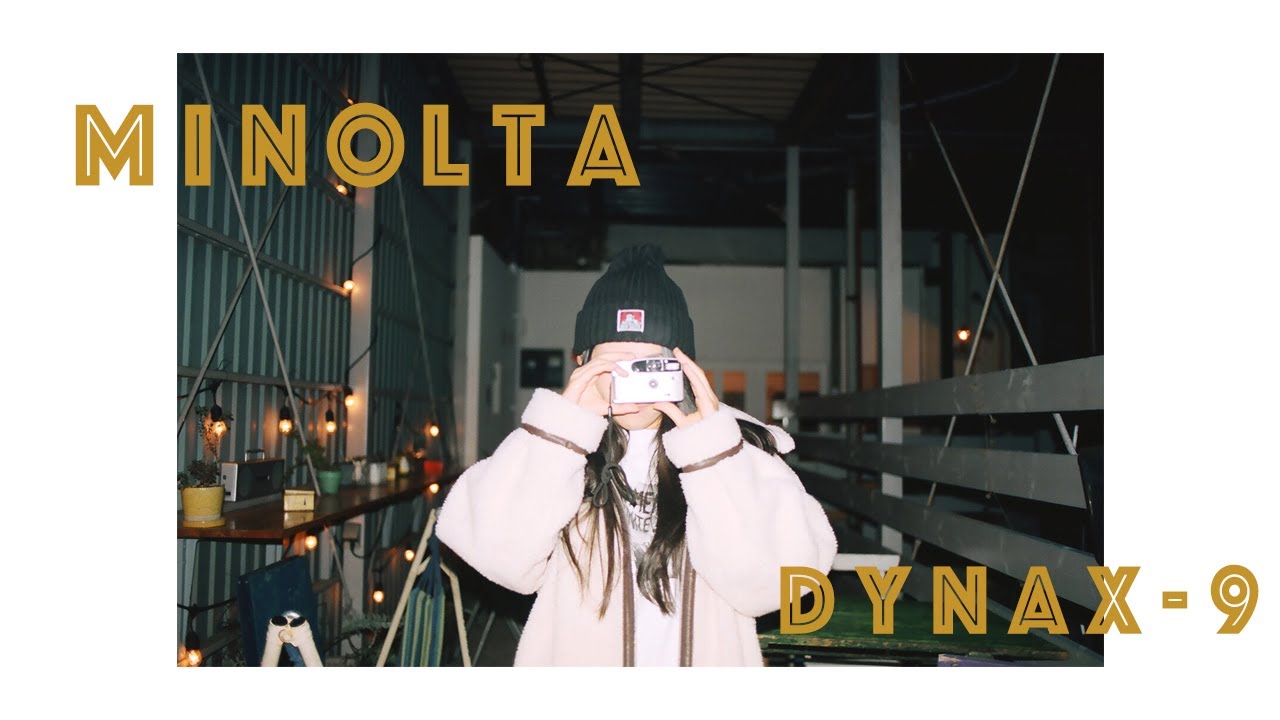 Simple Review - Minolta α-9 (Dynax-9)