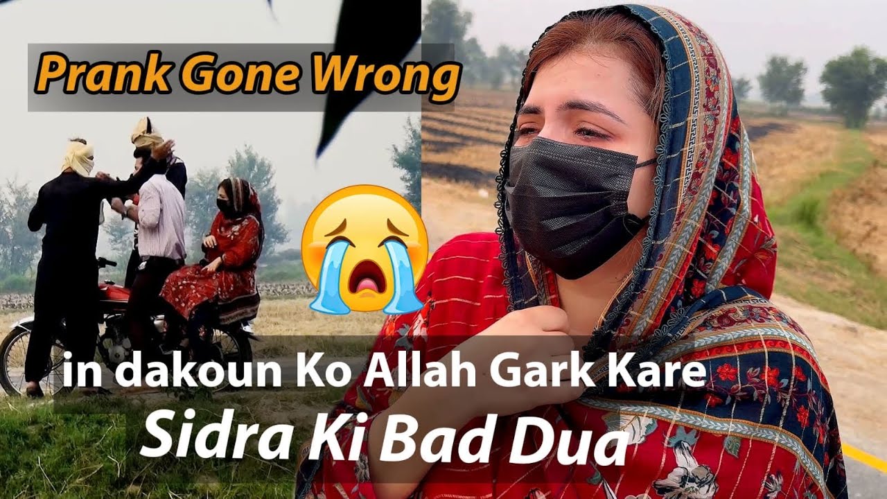 The Real Prank 🫢Sidra Ko Daku Pardwa Diye Roo Roo Kay Bura Hall🥺 ||ijazshahvlogs 