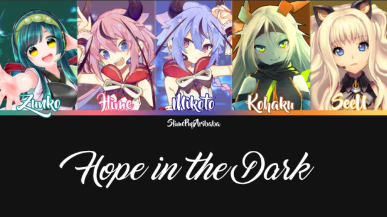 【Tohoku Zunko・MEIKA Hime・MEIKA Mikoto・Otori Kohaku・SeeU】Hope in the Dark ~Another~ 【VOCALOID5 Cover】
