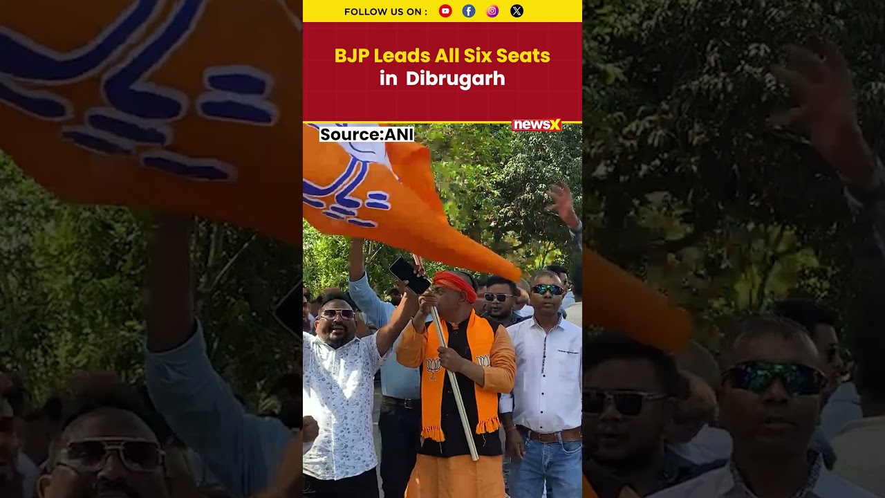 Dibrugarh Election Results 2026: BJP Leads in All 6 Assembly Seats | NewsX
