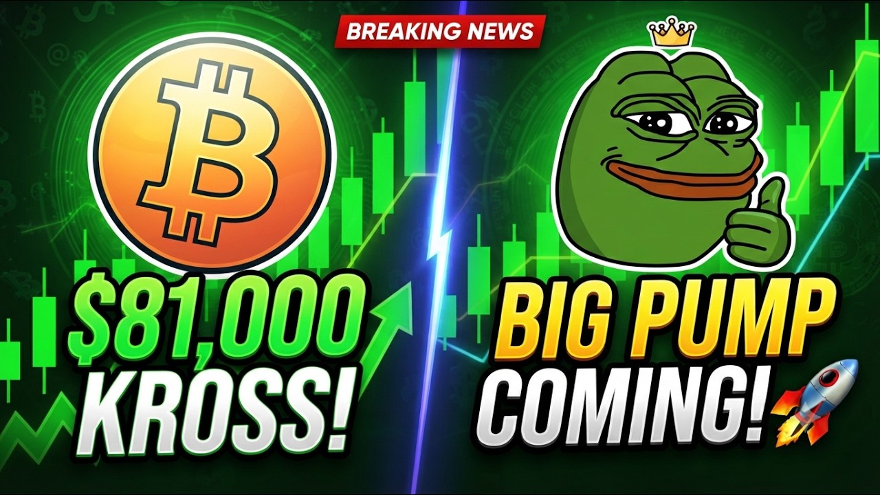 Bitcoin Hits $81K! 🚀 Huge PEPE Pump Coming?