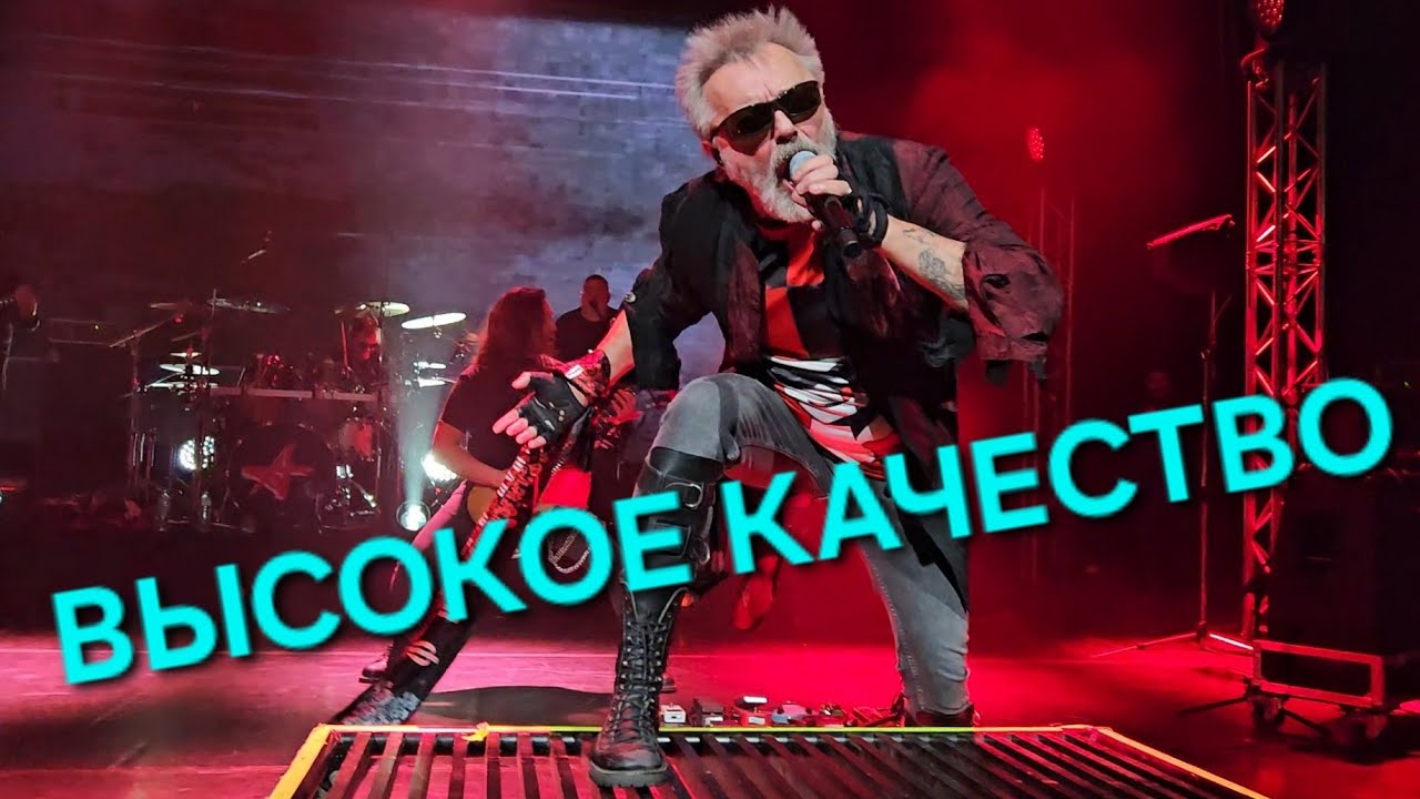 Алиса ДК Горбунова ДР Кинчева 25.12.23 HD