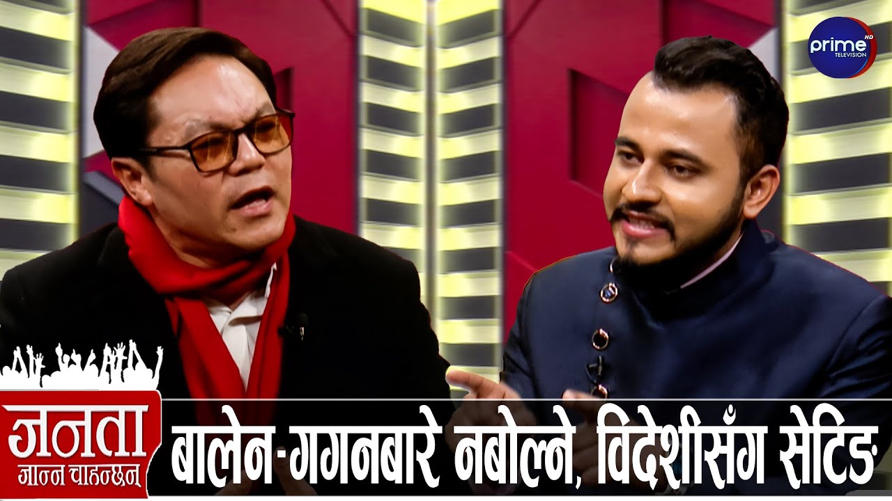 सुदन किरातीको खुलासा: हर्कलाई प्रधानमन्त्री बनाउने, ओली आउन नदिने, प्रचण्डको पर्दाफास गर्ने