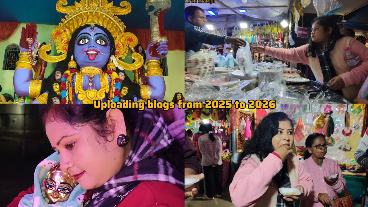 মেলাতে গিয়ে দামদর করতে গিয়ে তুমুল ঝামেলা লেগে গেলো😡| Bengali Vlog| |Mela| Daily Vlog| |Lifestyle| 