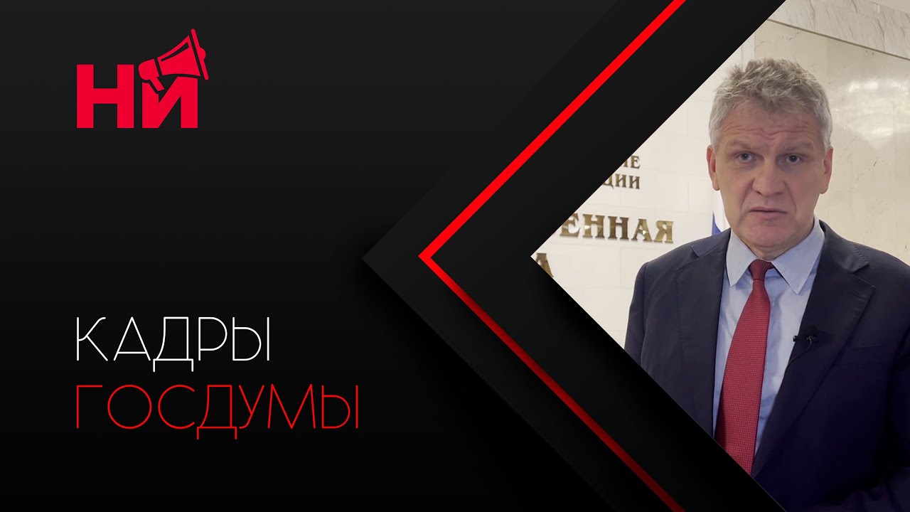 Власть поимеет даже с умершего. Закон против высоких тарифов на оформление наследства