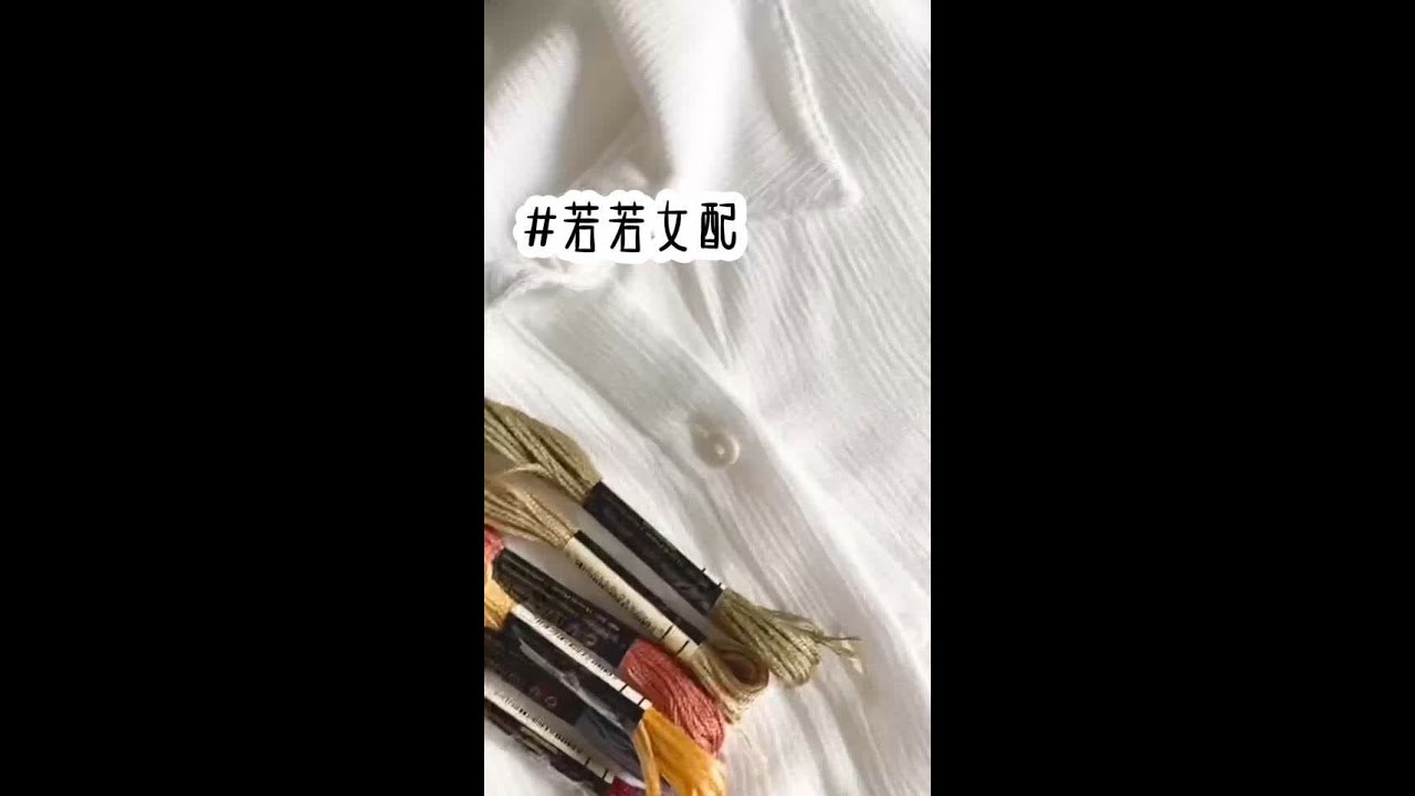 📚舒铭：《若若女配》在 QQ阅读勉费看 #推文超好看 #女大学生