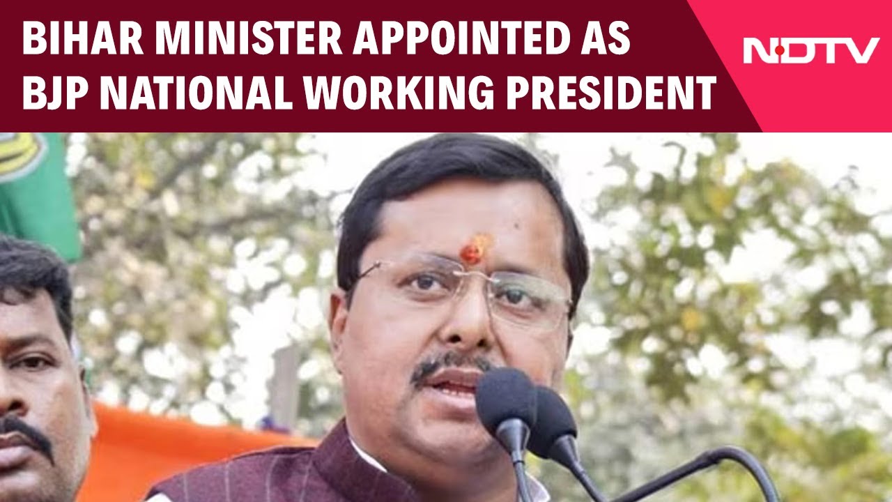 BJP New President News | Bihar Minister Nitin Nabin Appointed BJP National Working President