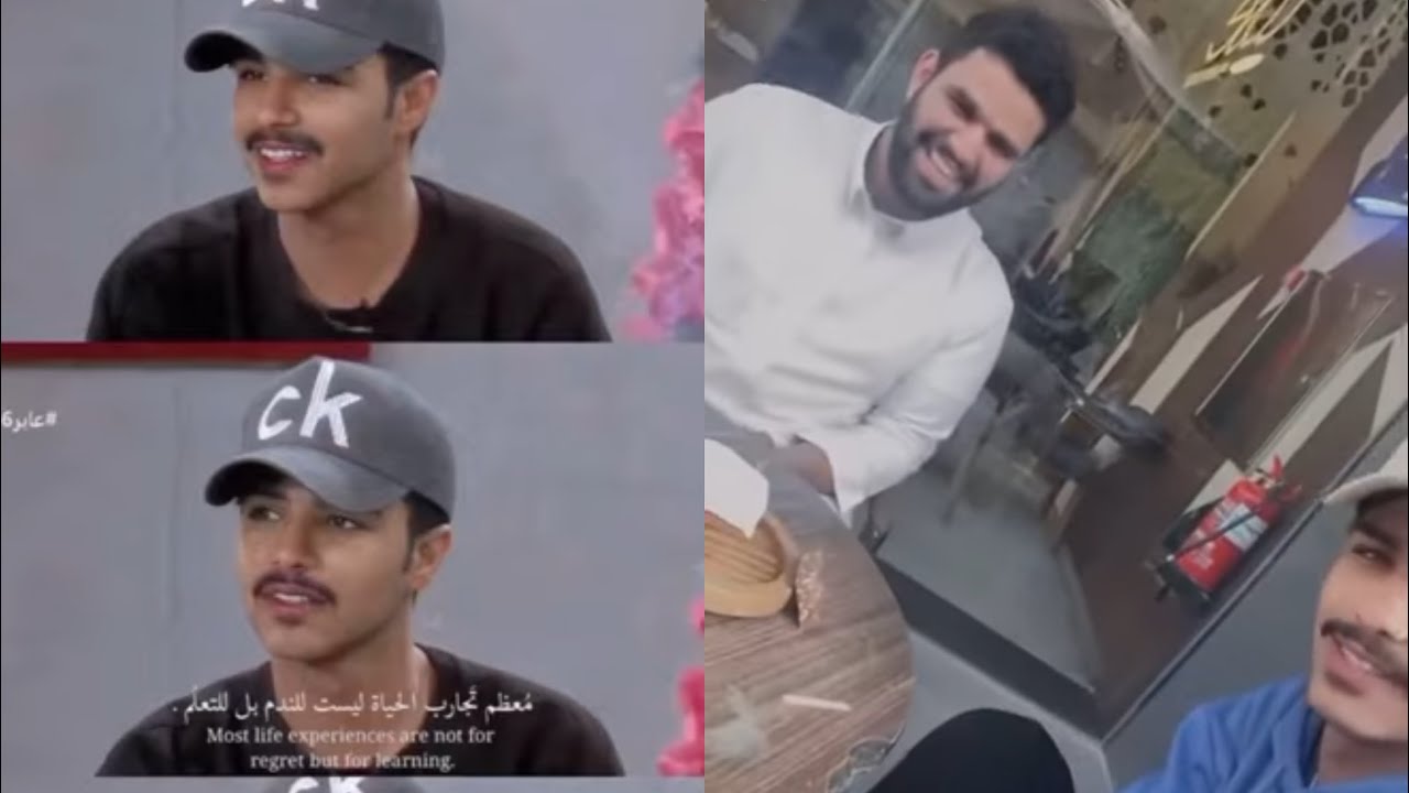زايد بن سابر مع فهد فارع و مسلط