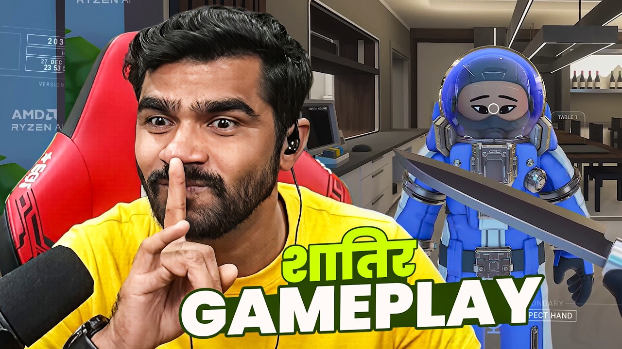 Ek शातिर Imposter Wala Gameplay