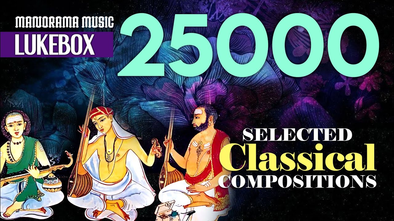 Classical Hits Collection Jukebox | World Music Day Special | Manorama Music