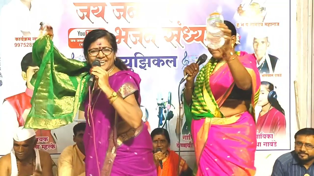 चोळी अंगात नाही माझ्या लुगडं फाटकग 👌 सुंदर भावगीत #pravinmaharajmhaske