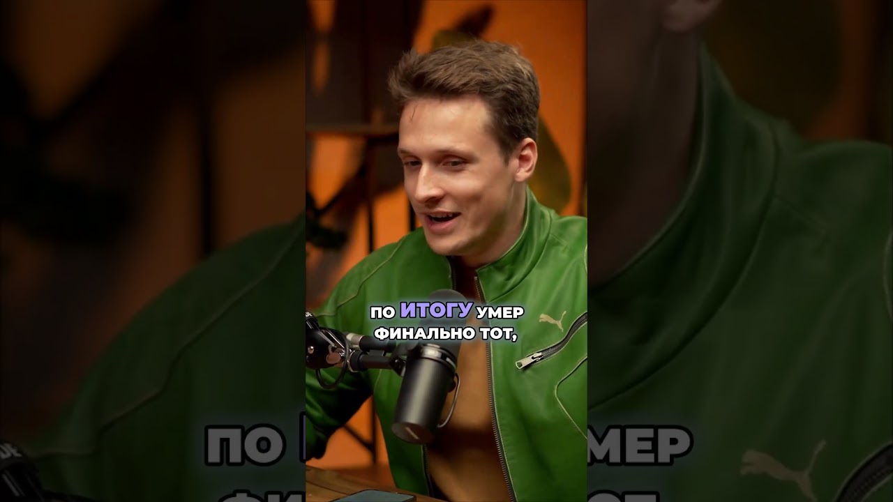 Удивительный Эксперимент  Шведского короля  Густава 3