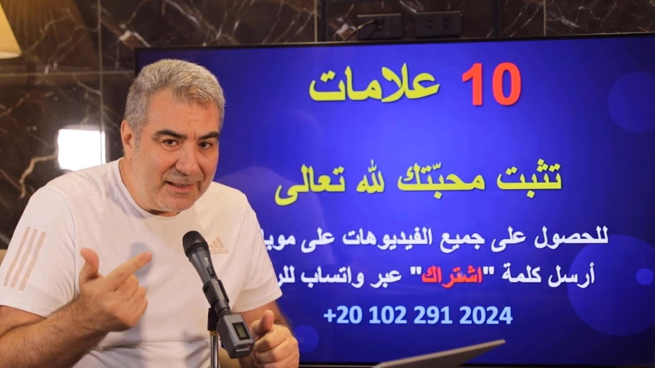 علامات 10 تثبت محبتك لله تعالى - كيف تعلم أن الله يحبك ويرضى عنك