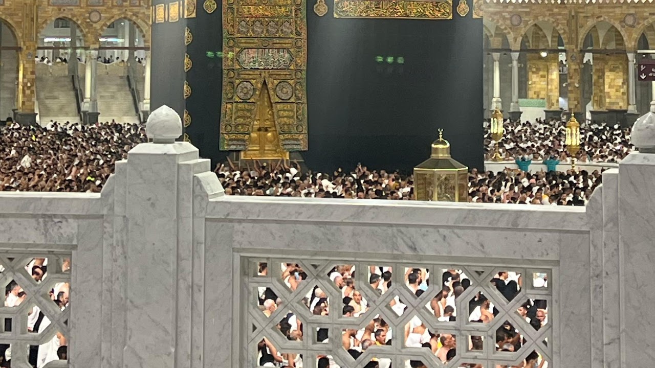 Surah Rehman full | By Sheikh Abdul Rehman Al Majed | HD video