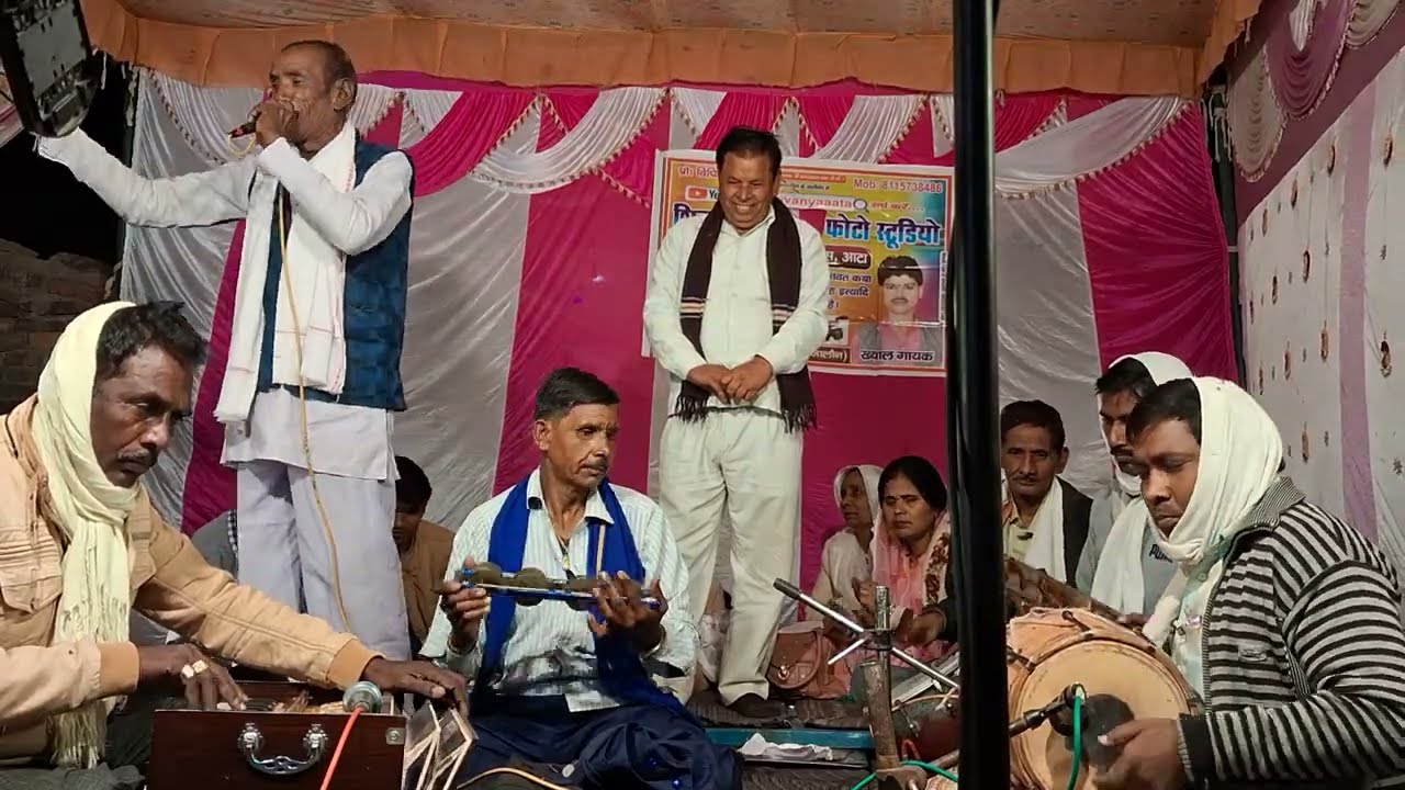 बुरो लगेचाहे.नोनो जू एक दिन गौनाहोने जू श्री फूलसिंहइटोरा श्री तेजरामइटोरा फूलनउरई की जमकर गायकी 📷💯👍