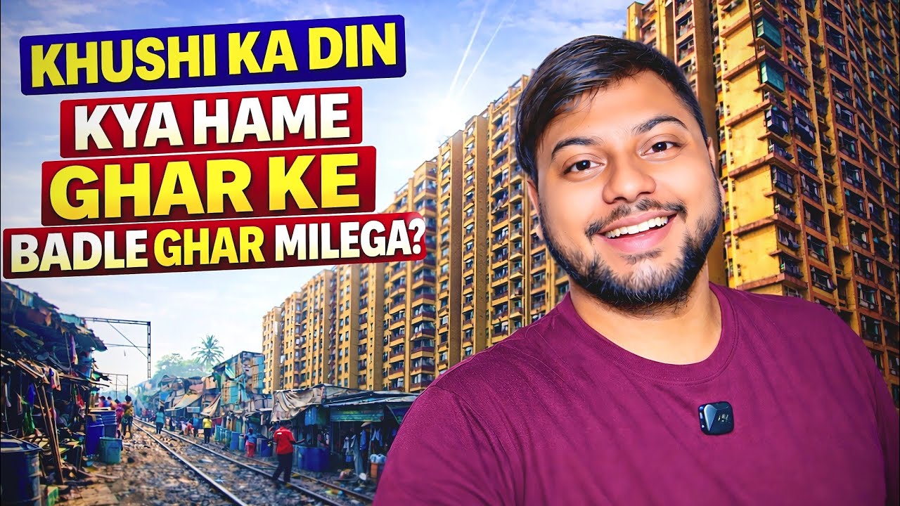 Aakhir Kar Khushi Mil Hi Gayi! 😍 | Ghar Ke Badle Ghar? | Kurla Mumbai