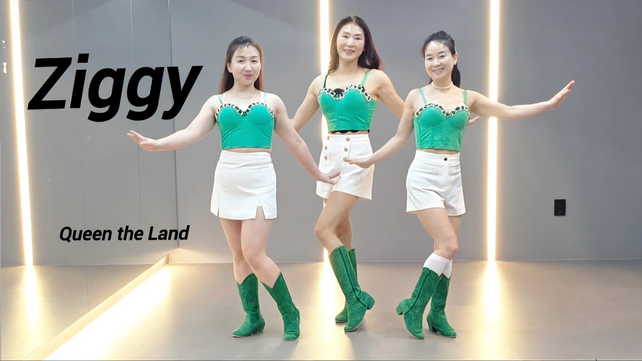Ziggy Line Dance |Absolute Beginner|Queen the Land Line Dance |경기광주라인댄스 |#퀸더랜드라인댄스#퀸더랜드Q 