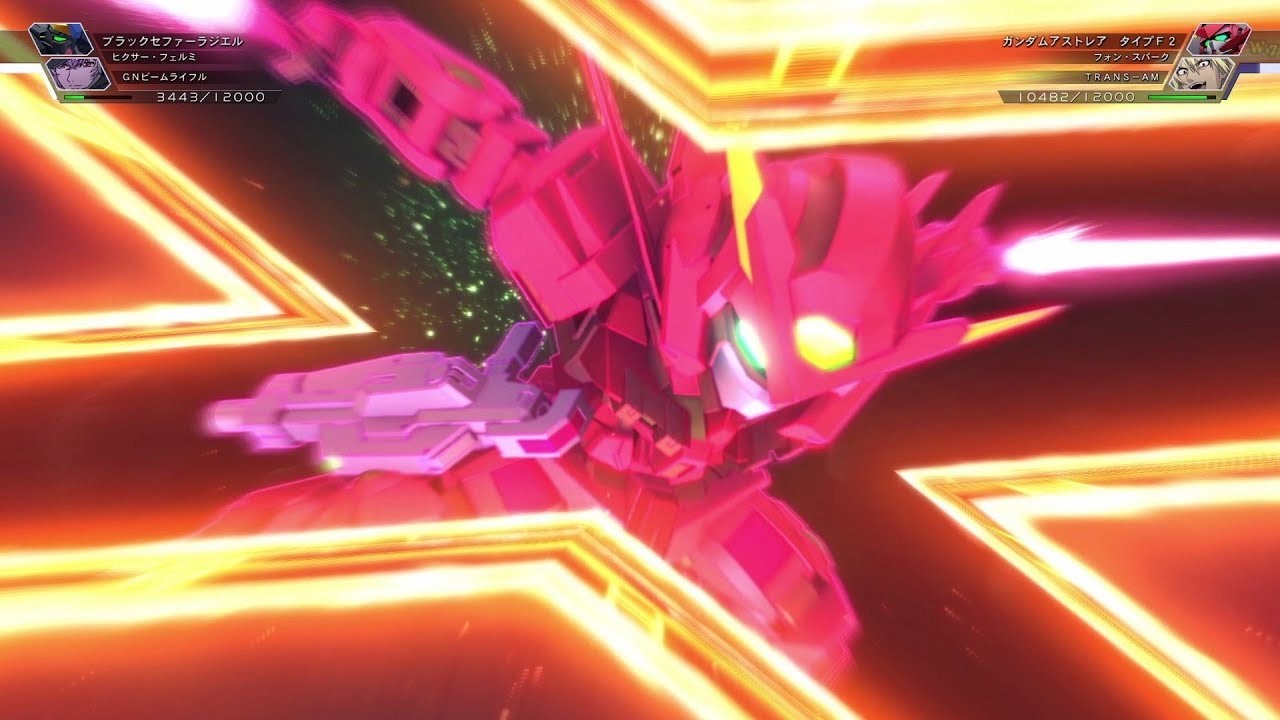 「SDガンダム ジージェネレーション クロスレイズ 」戦闘演出集：ガンダムアストレア　タイプF2