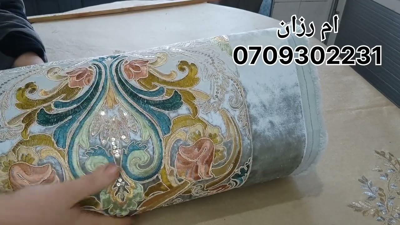 ديما الصولد والثمن المناسب ايوا فينكم  اصحابات الهوتة مرحبا بكم