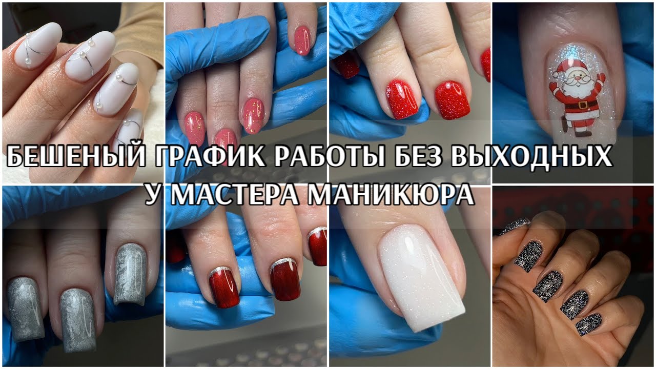 Прошлогодний влог 2025💪🏻отработала😇 мои покупки с вб💕Бешеный график работы без выходных 🤯