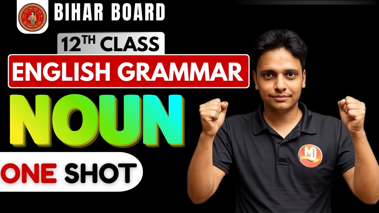 NOUN CLASS 12TH BIHAR BORAD  Exam English with IP sir