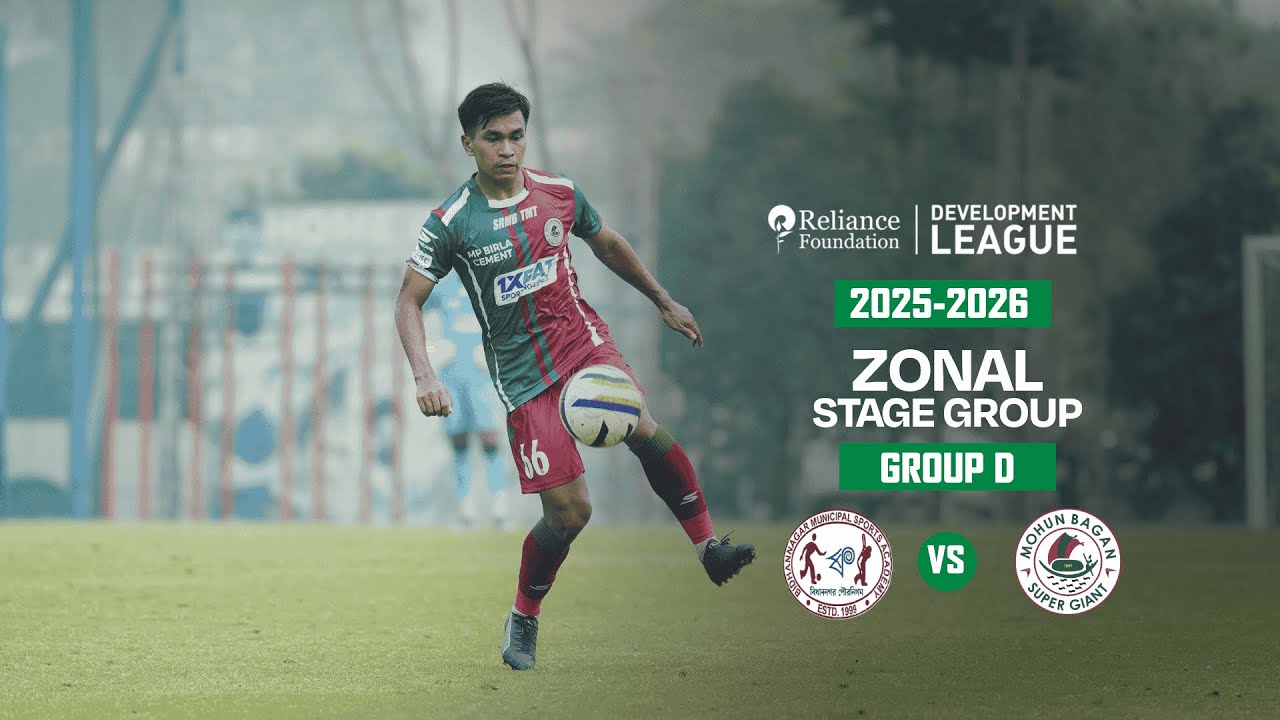 Bidhannagar MSA VS Mohun Bagan SG  |  Zonal Group Stage | RFDL 2025-26